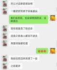 老人长期堆积废品家人肺部感染 安全隐患不容忽视