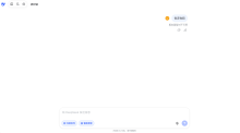 DeepSeek又崩了 服务异常持续中