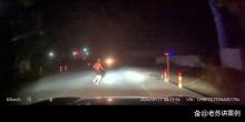 男子过马路被撞又遭二次碾压担责48% 行人加速横穿负主责