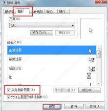 夜神模拟器下载文件在电脑哪个文件夹