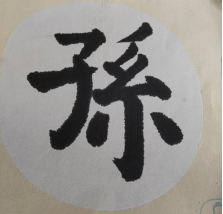 童笔写春秋 非遗绽芳华