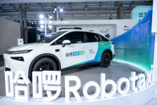 哈啰 Robotaxi 获阿里巴巴战略投资，加速商业化、规模化进程