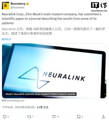 马斯克脑机接口公司 Neuralink 关键一步：首次公开其人体试验安全数据论文