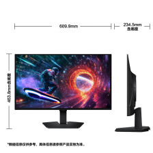 三星玄龙骑士 G5“G50SF”27 英寸显示器开售：2K 180Hz OLED，首发价 2649 元