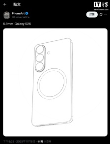 三星 Galaxy S26 标准版手机线稿曝光：6.9mm 厚度，比 S25 更薄