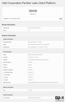 英特尔酷睿 Ultra 5 338H 及 Arc B370 显卡现身 Geekbench