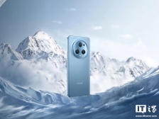 荣耀 Magic5 系列手机获 MagicOS 10.0.0.116 升级：补齐通透图标、支持 iPhone 通知共享等