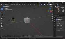 Blender怎么添加背景图