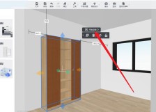 酷家乐怎么删除柜子层板