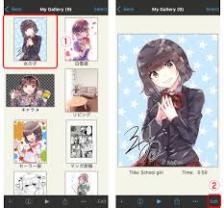 爱笔思画如何制作动画