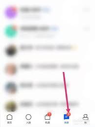 脉脉如何添加好友