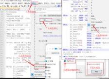 Notepad如何设置标签属性高亮显示