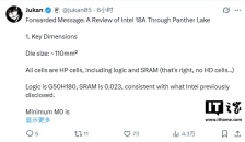 英特尔 18A 制程实测：M0 间距 36nm、GAA 间距 76nm，Power Via 仅用于逻辑芯片