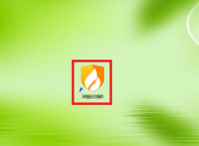 火绒安全软件怎么关闭开机启动