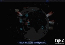 国内遥感大数据应用和地理情报服务高科技公司“觅熵”澄清 X 平台账号：无任何关联