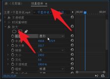 pr画面放大怎么拖动