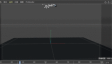 C4D怎么制作字母散落的动画效果