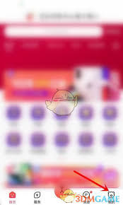 转转上如何卖东西