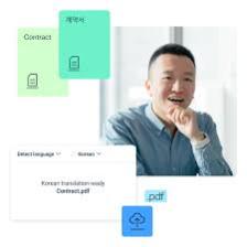 deepl app如何翻译pdf