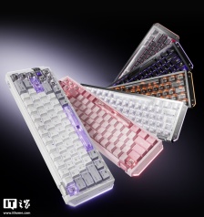 VGN 推出“闪电 68”有线机械磁轴键盘：采用三芯片方案、可选两种轴体，599 元起