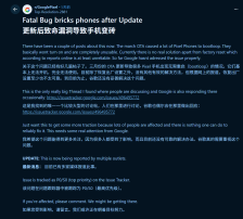 谷歌承认 Pixel 系列手机 3 月更新推送后存在无限重启问题，正在积极调查