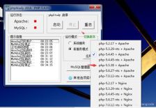 SBTI测试测出的是什么人格