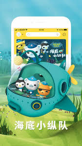 口袋故事如何兑换vip