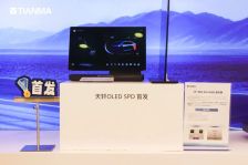 天马发布三款“天轩”车载显示新品，包含 OLED、Micro LED 技术路线