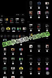 dazz相机如何调整滤镜