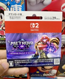 超前作四倍 《银河战士Prime 4》游戏文件容量曝光