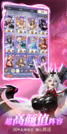 无尽花界兑换码大全