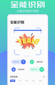 bobo浏览器下载视频方法