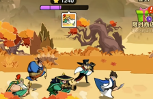 《王者之弈》五战士稳扎流玩法介绍