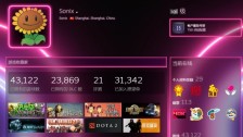 Steam全球第一“收藏家”来自上海 4.3万款游戏 库存价值500万