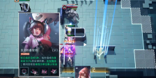 《镭明闪击》凯蒂养成攻略