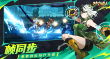 《时空猎人·觉醒》开荒玩法介绍