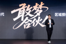 极智跃迁，万店升维！沃庭科技智慧锂电工具“敢梦合伙人”全国招募正式启动