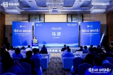 商聚王佐・协创未来暨2026王佐镇倍增追赶合作发展大会圆满举行