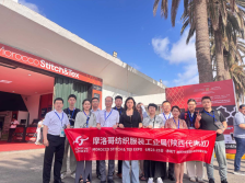 “陕耀全球”陕西展团亮相2026摩洛哥纺织服装工业展，精准对接北非市场