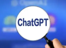 西班牙数据保护局对 ChatGPT 展开调查