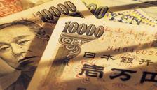 瑞银：日本央行将掀“转向之风” 押注日元将上涨 10% 以上