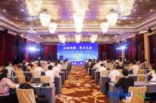 炎黄集团与天涯区平台公司和实力企业签约