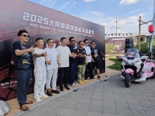 “共赴热爱·红色征程”：餐饮企业跨界策划重机主题活动，助力本市文旅产业迈向纵深