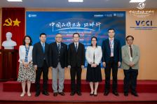 2026中国品牌出海·环球行（越南站）活动在胡志明市举办