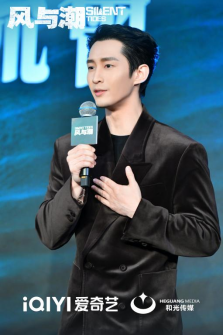 《風與潮》澳門觀影交流會致敬崢嶸歲月 凝聚時代共鳴