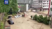重庆彭水多个乡镇遭暴雨袭击 部分道路中断