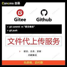 github怎么设置中文