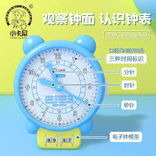 米坛社区app如何添加自定义表盘