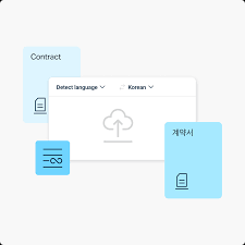 deepl app如何翻译pdf
