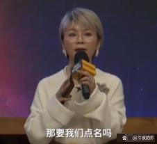 惠英紅《演員3》中自曝“整容”,，臉上縫了89針，不愧是第一打女,！ 用臉接拳的勇氣